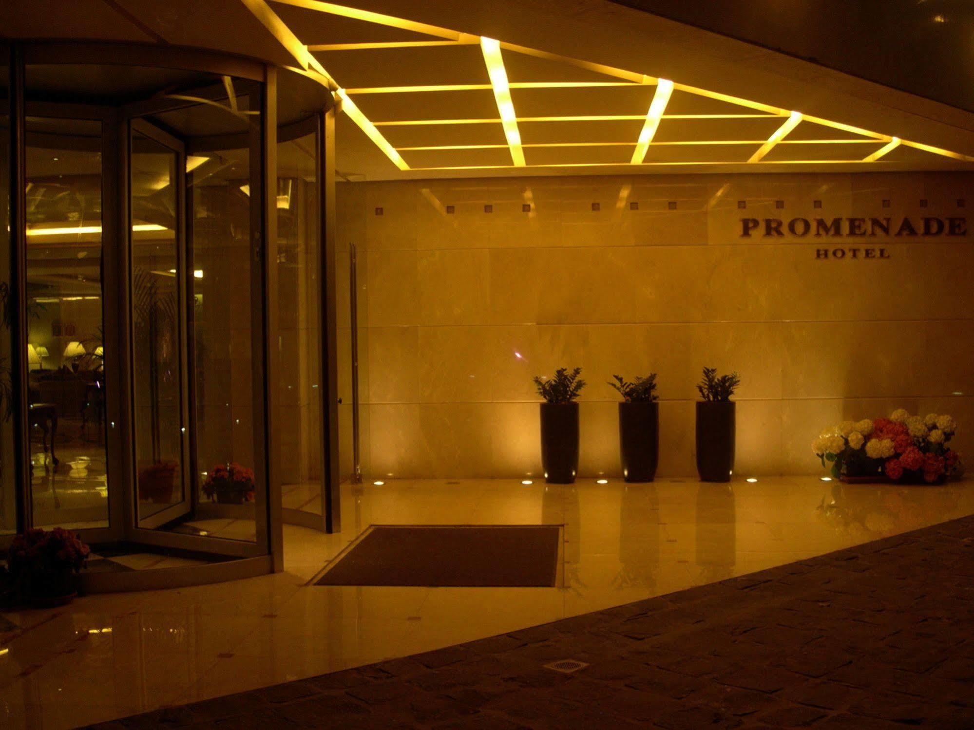 Promenade Hotel Beirut Esterno foto