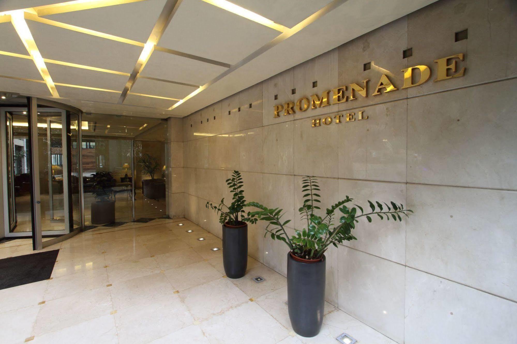 Promenade Hotel Zalqa Esterno foto